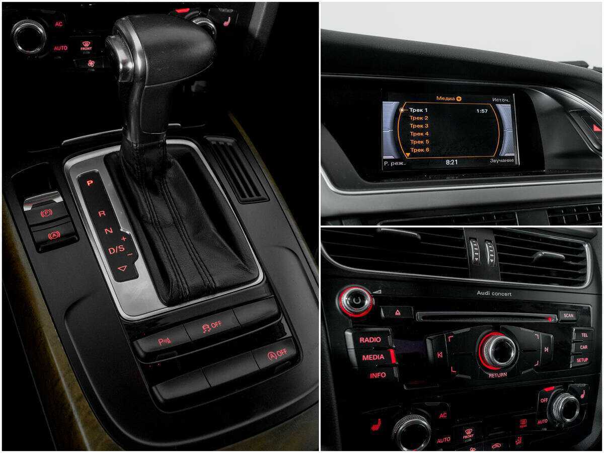 Ауди А4 б/у, 2012, Вариатор. Фото: #12