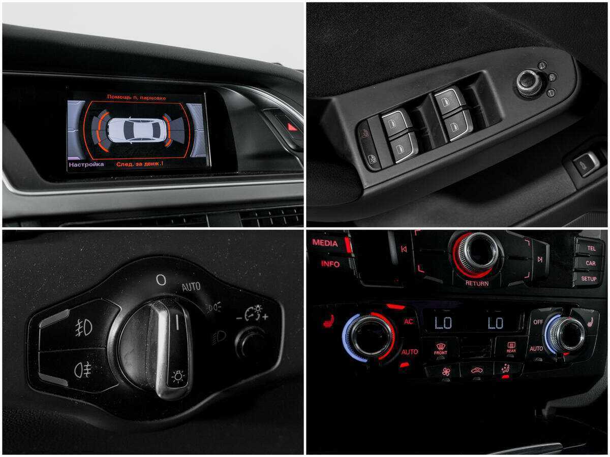 Ауди А4 б/у, 2012, Вариатор. Фото: #13