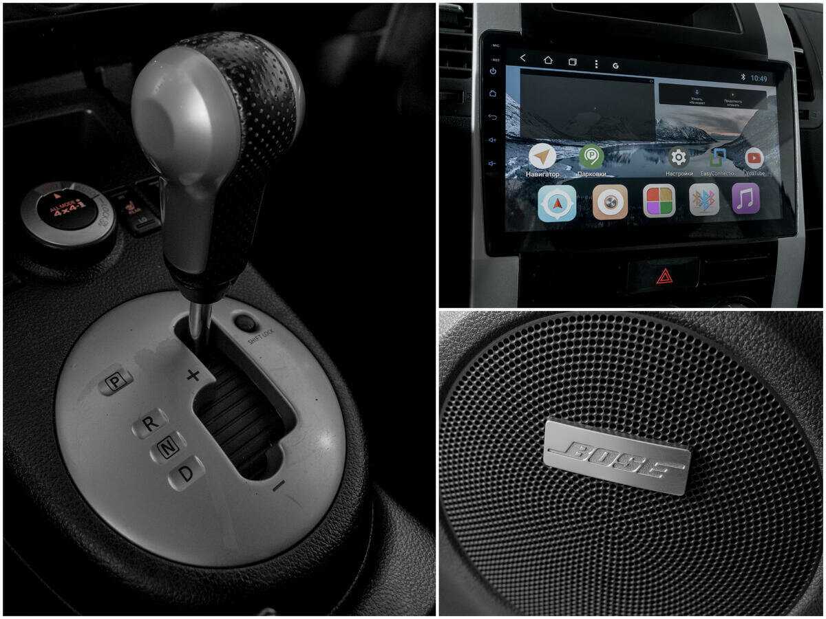 Ниссан Икс-Трейл б/у, 2012, Вариатор. Фото: #12