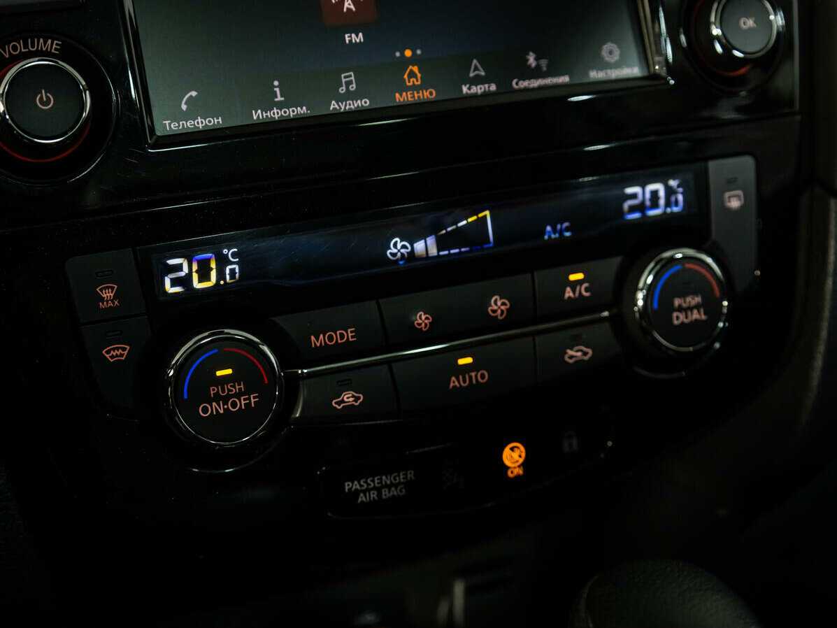 Ниссан Кашкай б/у, 2020, Вариатор. Фото: #19