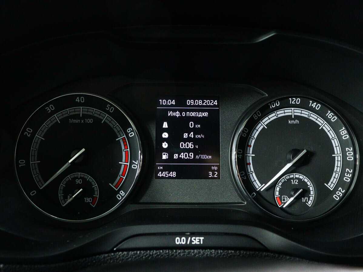 Шкода Карок б/у, 2020, Автоматическая. Фото: #10