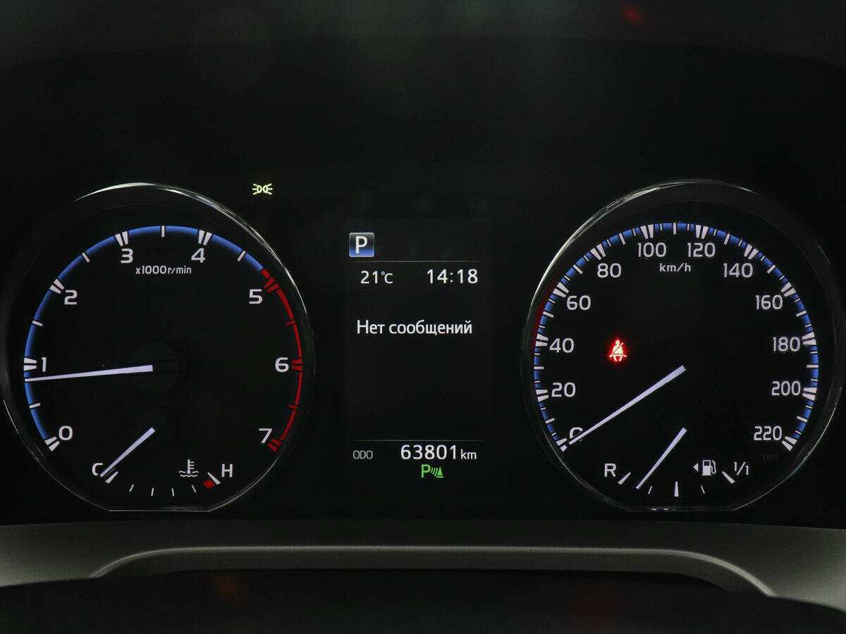 Тойота Рав4 б/у, 2018, Автоматическая. Фото: #10