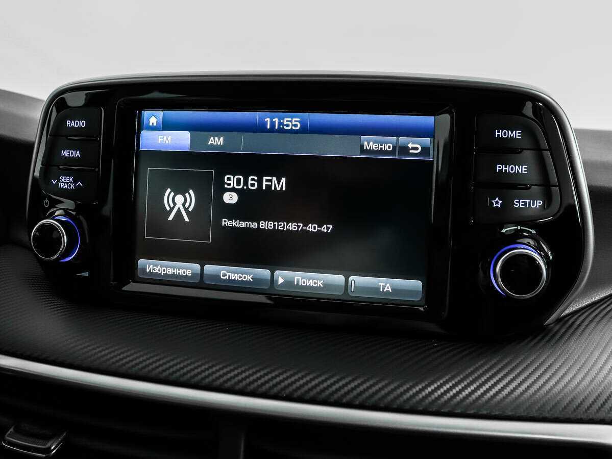 Хендай Туксон б/у, 2020, Автоматическая. Фото: #12