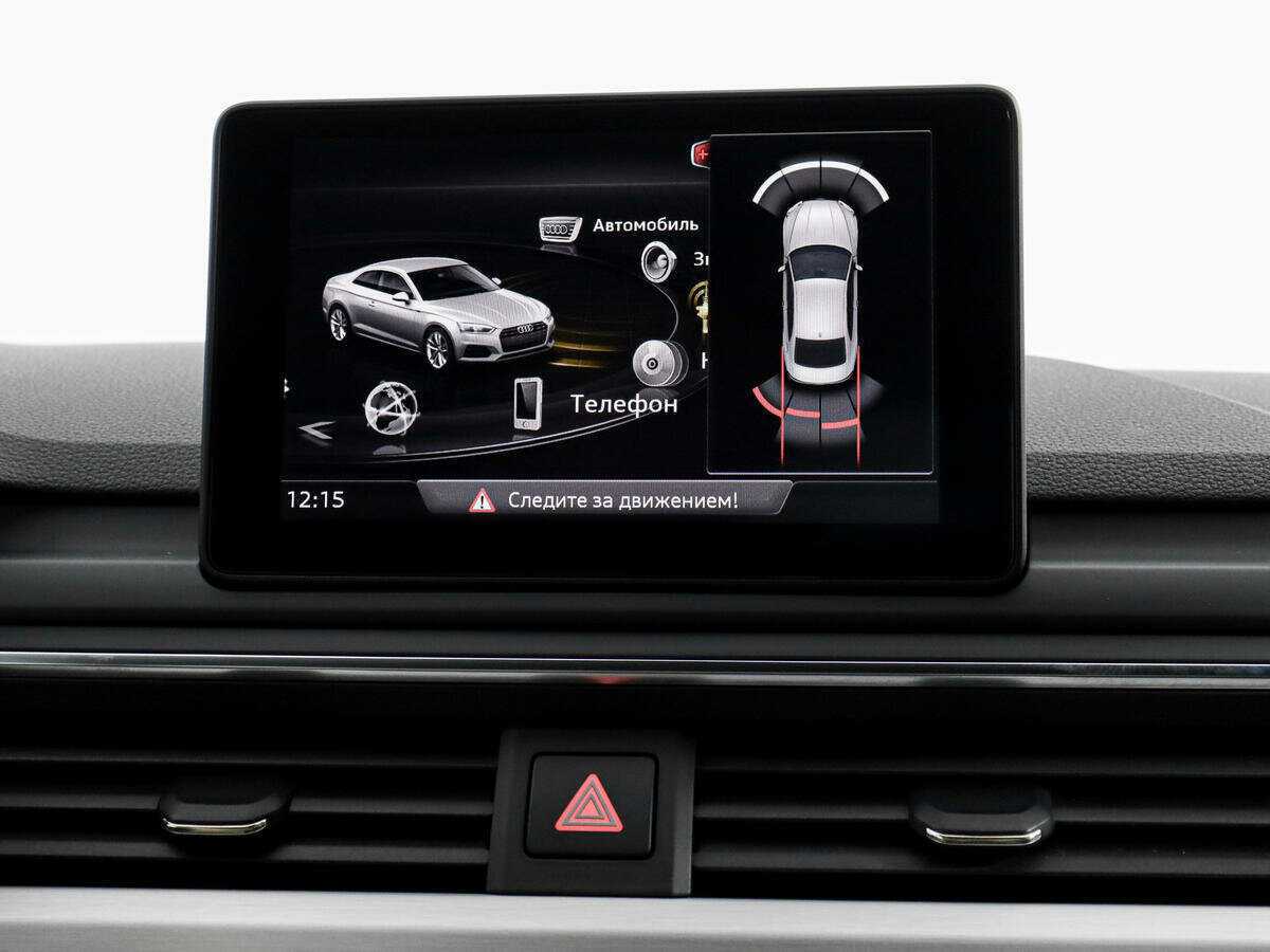 Ауди А5 б/у, 2016, Роботизированная. Фото: #15