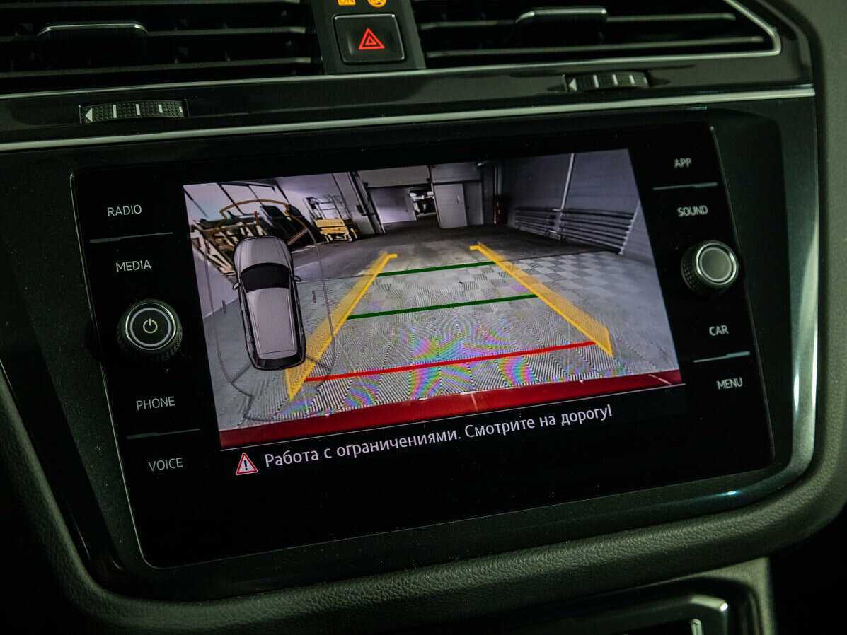 Volkswagen Tiguan б/у, 2017, Роботизированная. Фото: #19