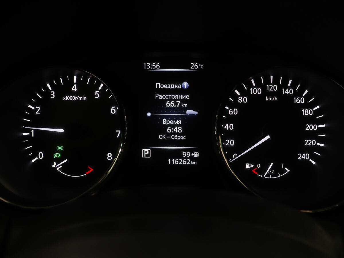 Ниссан Икс-Трейл б/у, 2018, Вариатор. Фото: #12