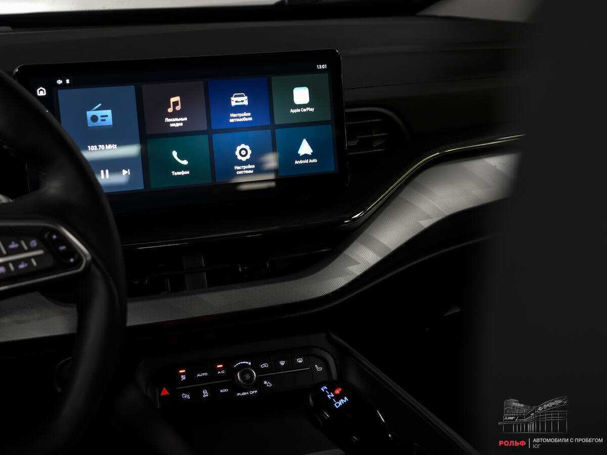 Хавал Ф7-икс б/у, 2023, Роботизированная. Фото: #13