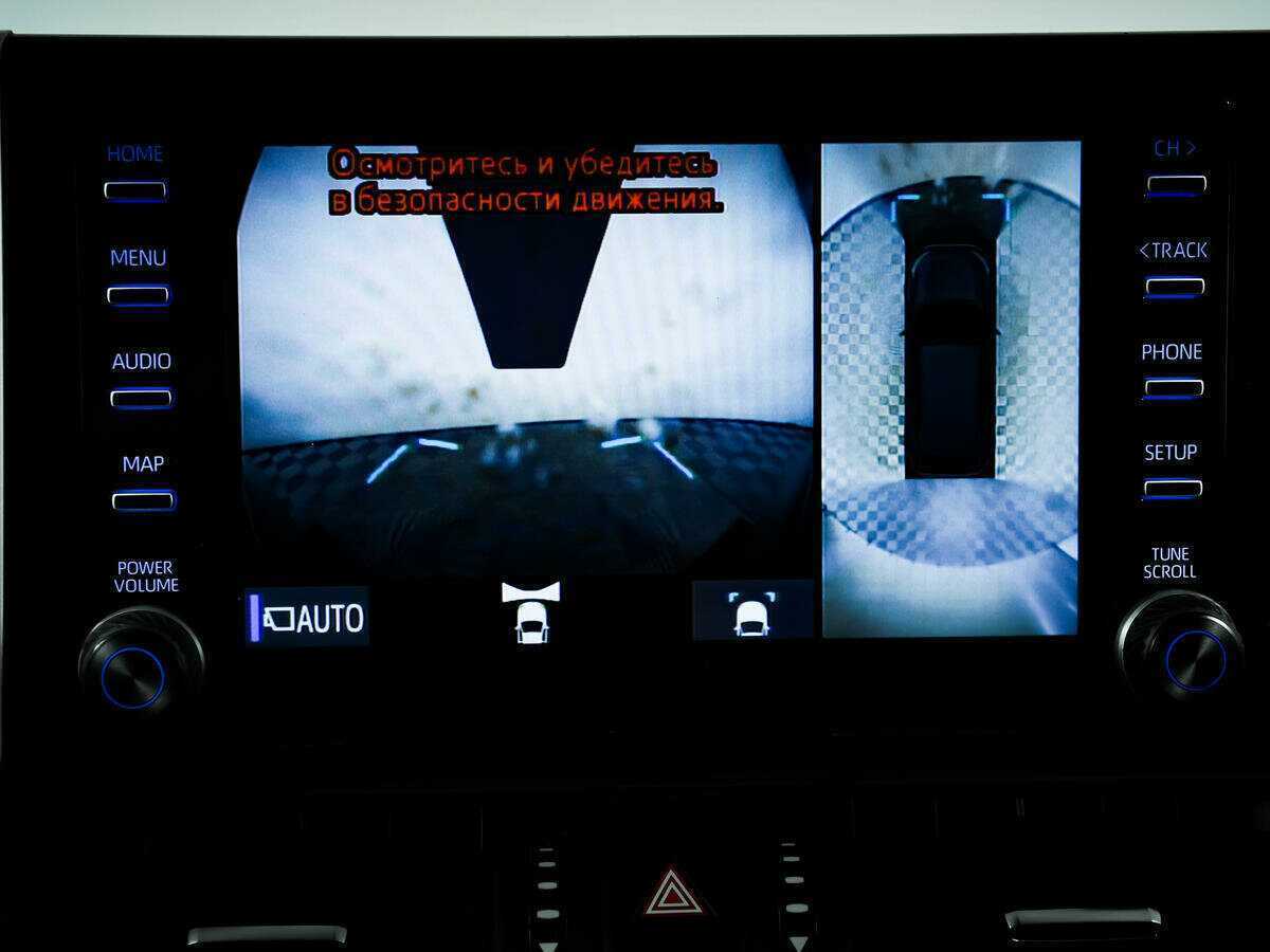 Тойота Рав4 б/у, 2020, Вариатор. Фото: #14