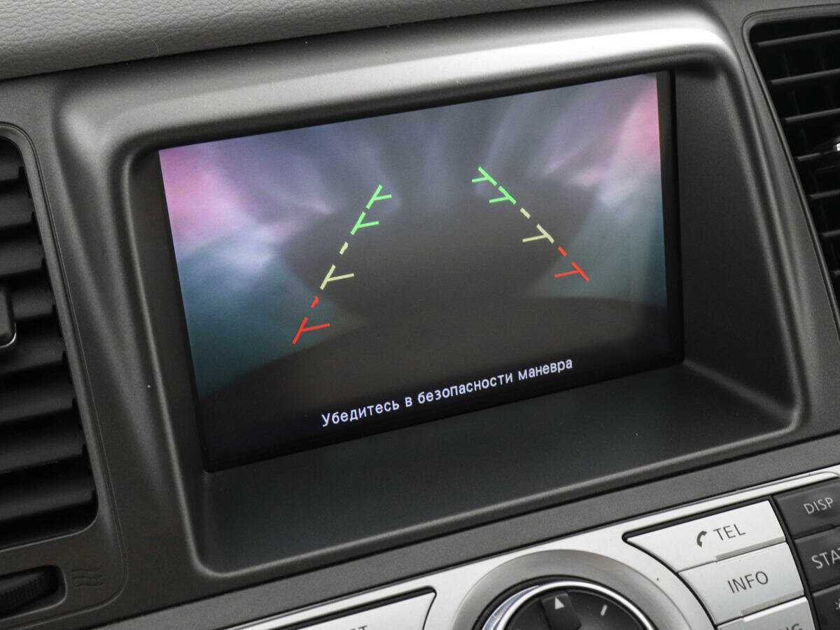 Nissan Murano б/у, 2012, Вариатор. Фото: #12