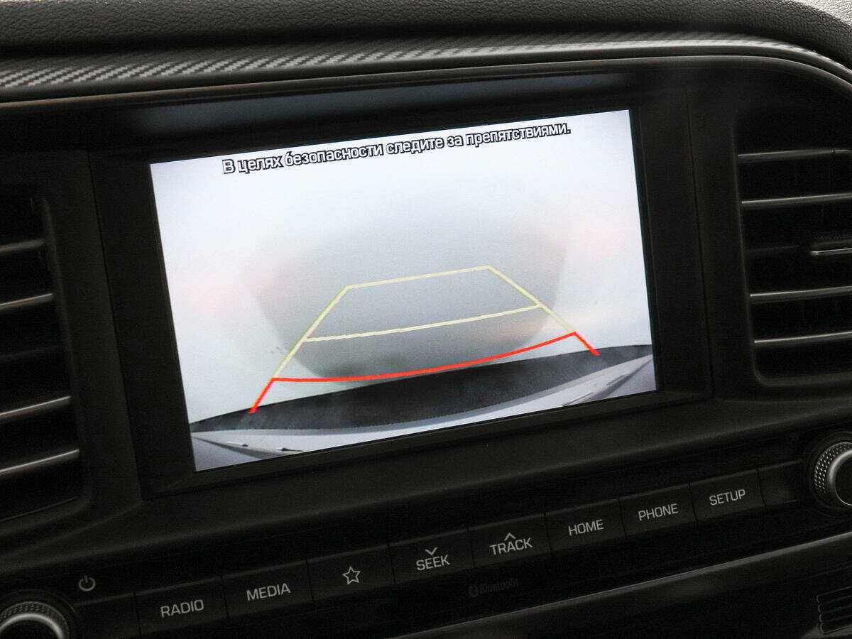 Hyundai Elantra б/у, 2019, Автоматическая. Фото: #12