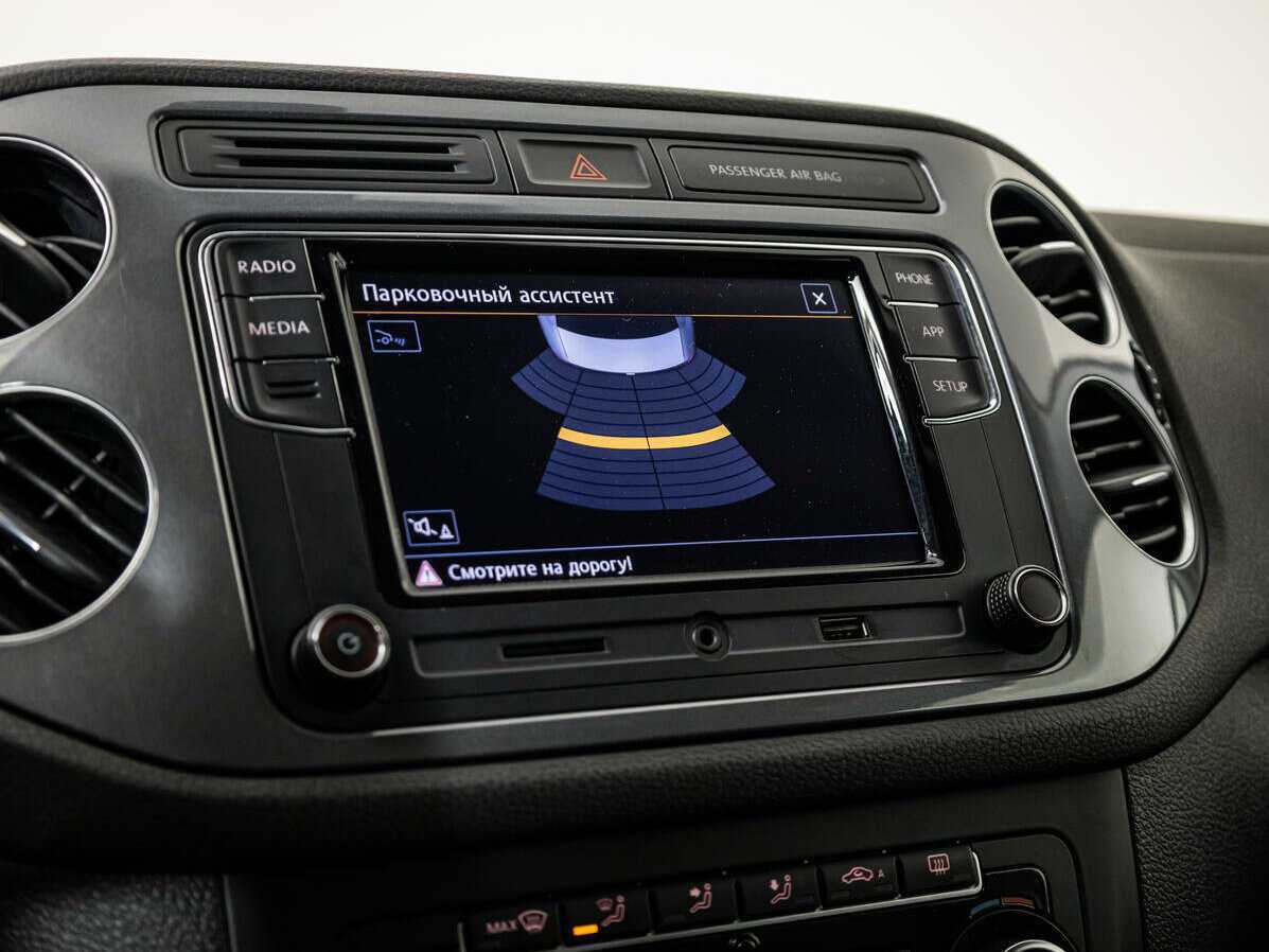 Volkswagen Tiguan б/у, 2013, Роботизированная. Фото: #12