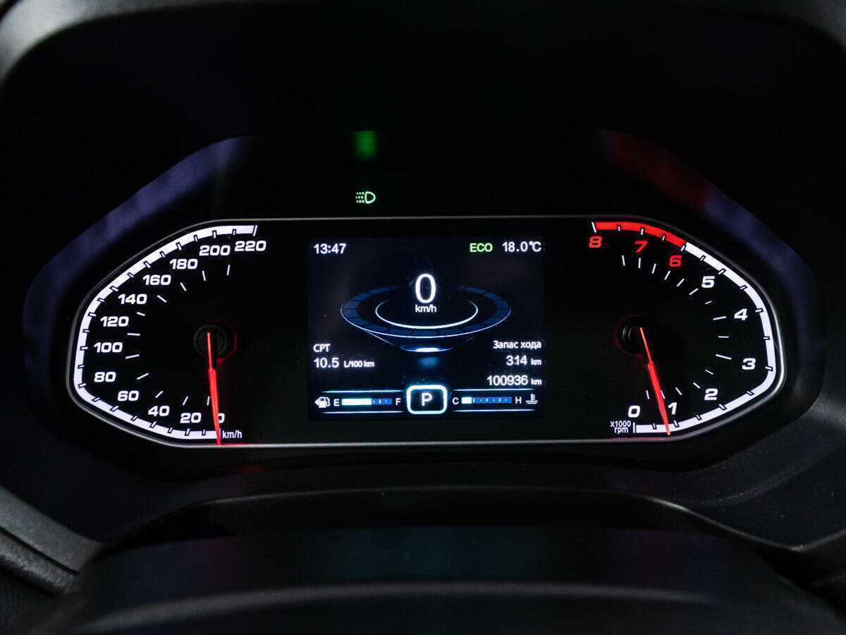 Chery Tiggo 7 б/у, 2019, Вариатор. Фото: #11