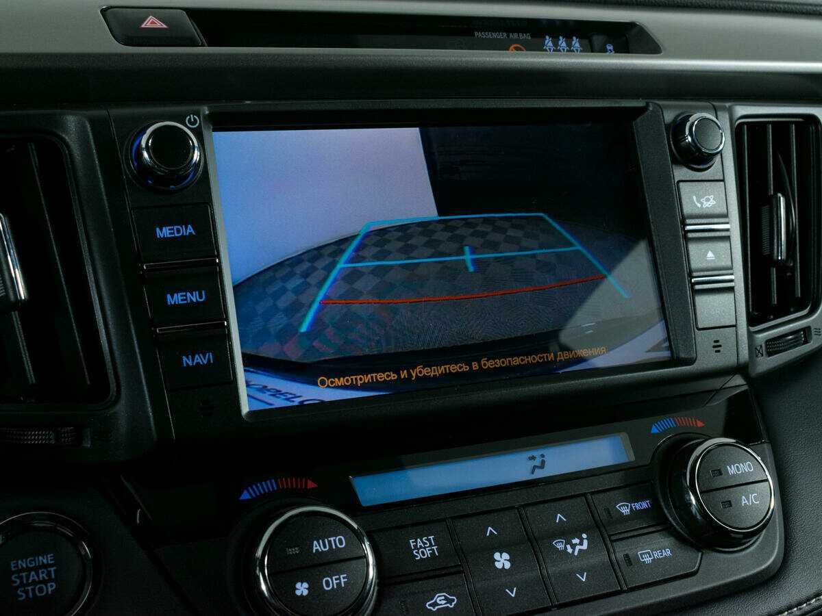 Тойота Рав4 б/у, 2019, Вариатор. Фото: #15