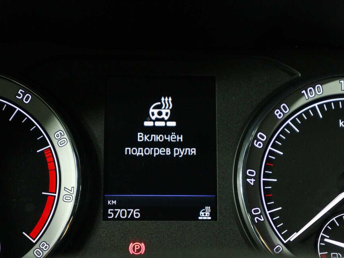 Шкода Карок б/у, 2021, Роботизированная. Фото: #16