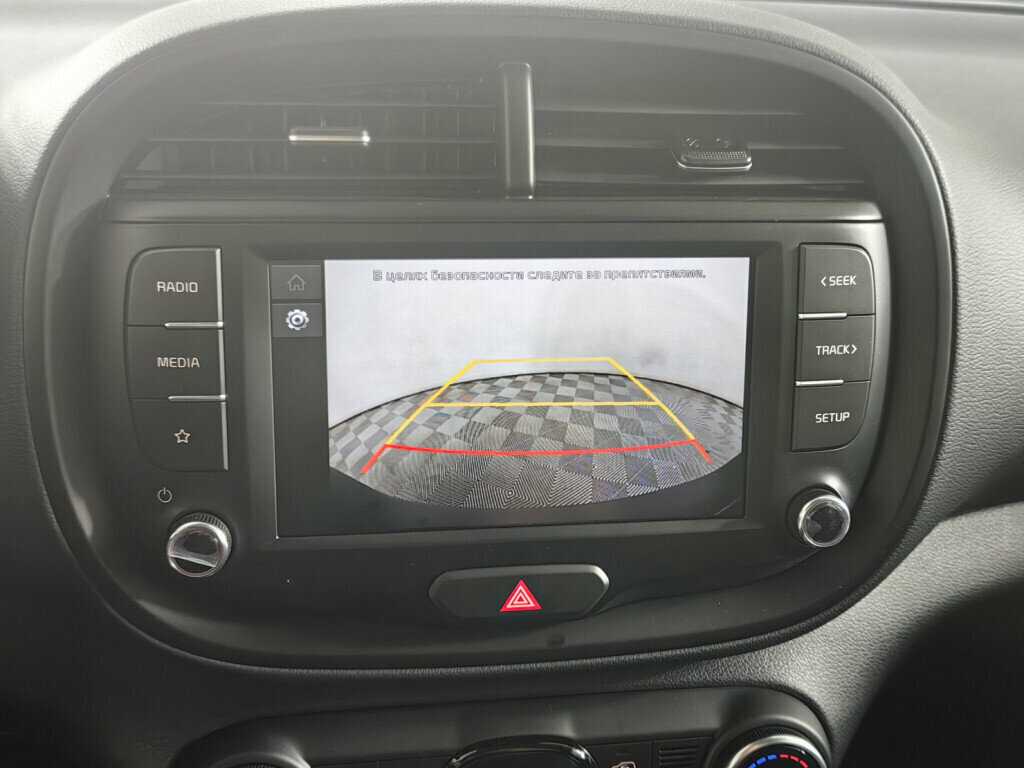 Киа Соул б/у, 2022, Автоматическая. Фото: #17