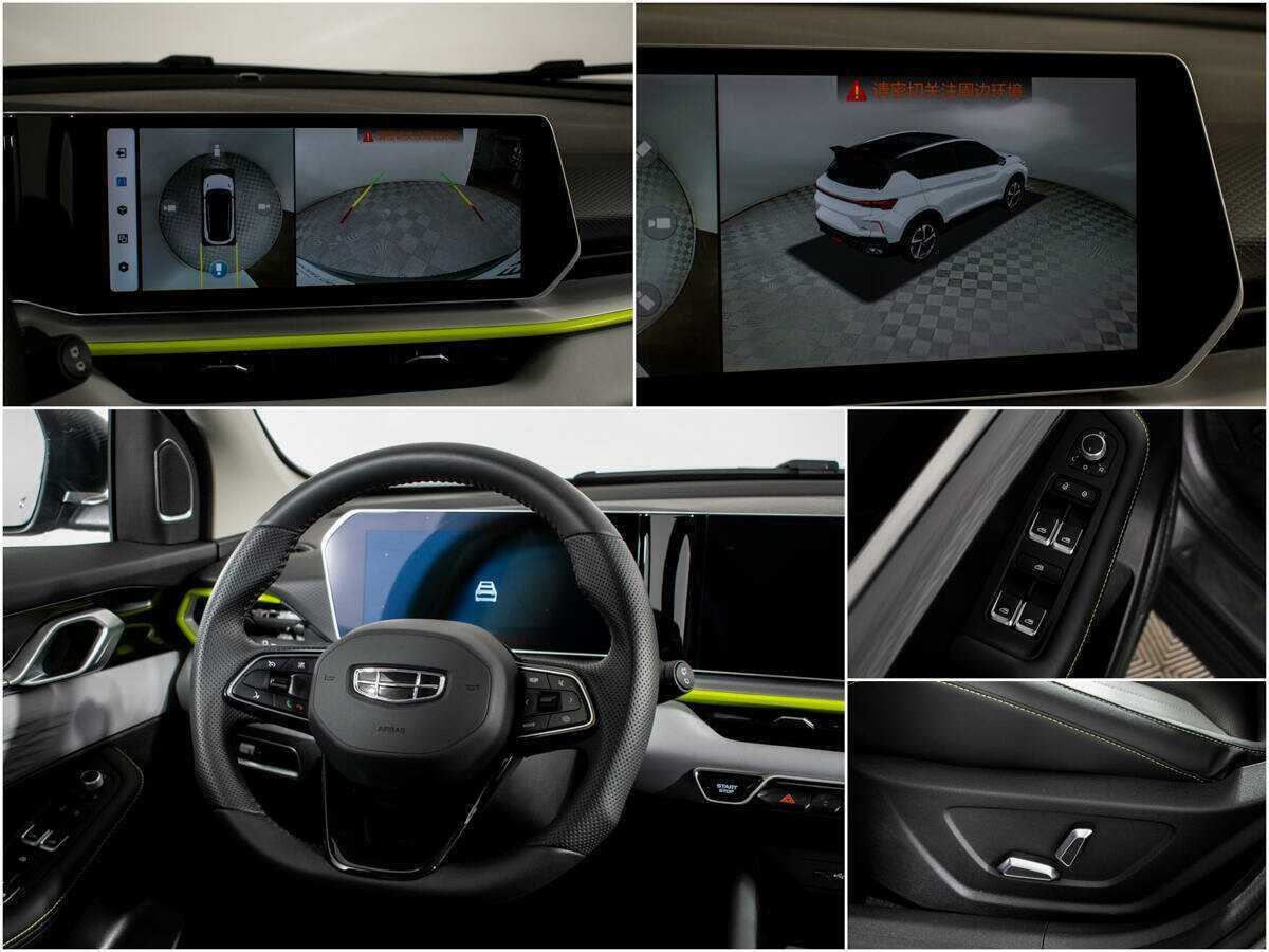 Джили Кулрэй б/у, 2023, Роботизированная. Фото: #10