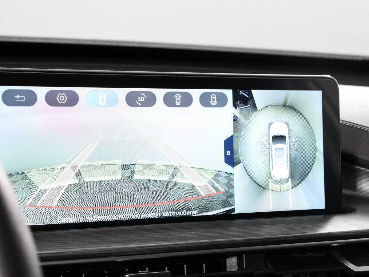 Чери Тигго 8 Про Макс б/у, 2023, Роботизированная. Фото: #18