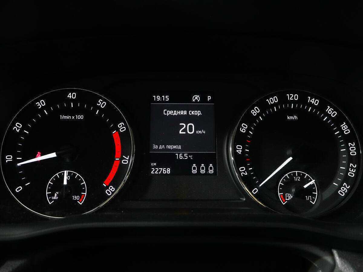 Шкода Октавия б/у, 2021, Автоматическая. Фото: #10