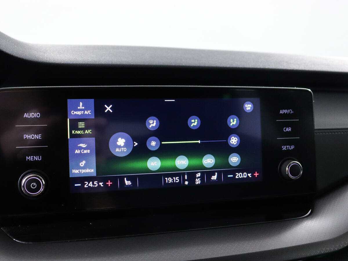 Шкода Октавия б/у, 2021, Автоматическая. Фото: #15