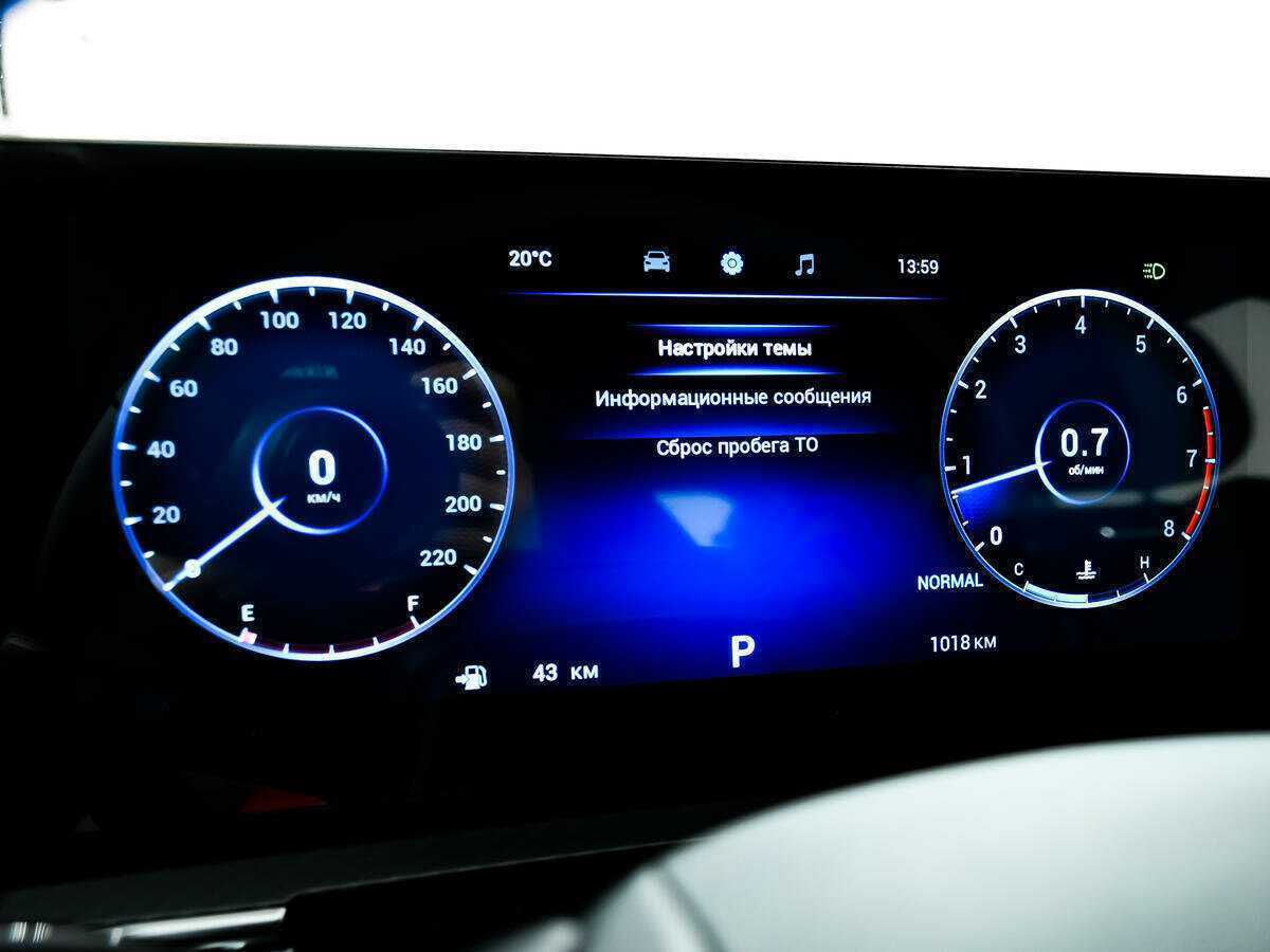 Chery Tiggo 7 Pro Max б/у, 2024, Роботизированная. Фото: #9