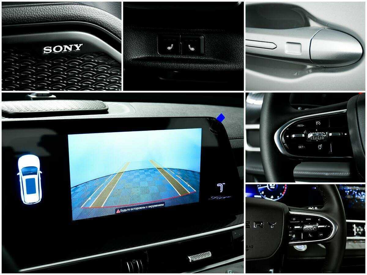 Chery Tiggo 7 Pro Max б/у, 2024, Роботизированная. Фото: #13