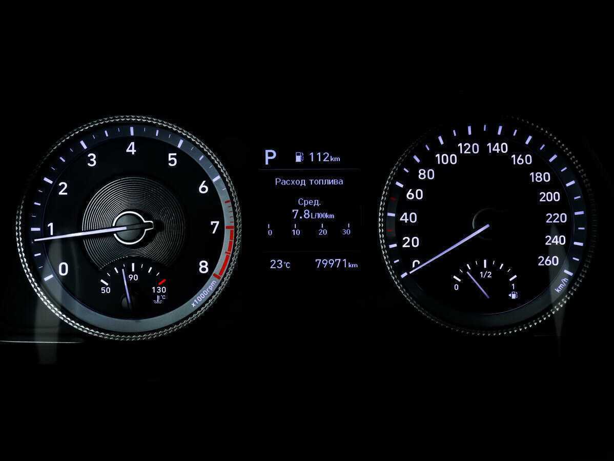 Hyundai Sonata б/у, 2021, Автоматическая. Фото: #7