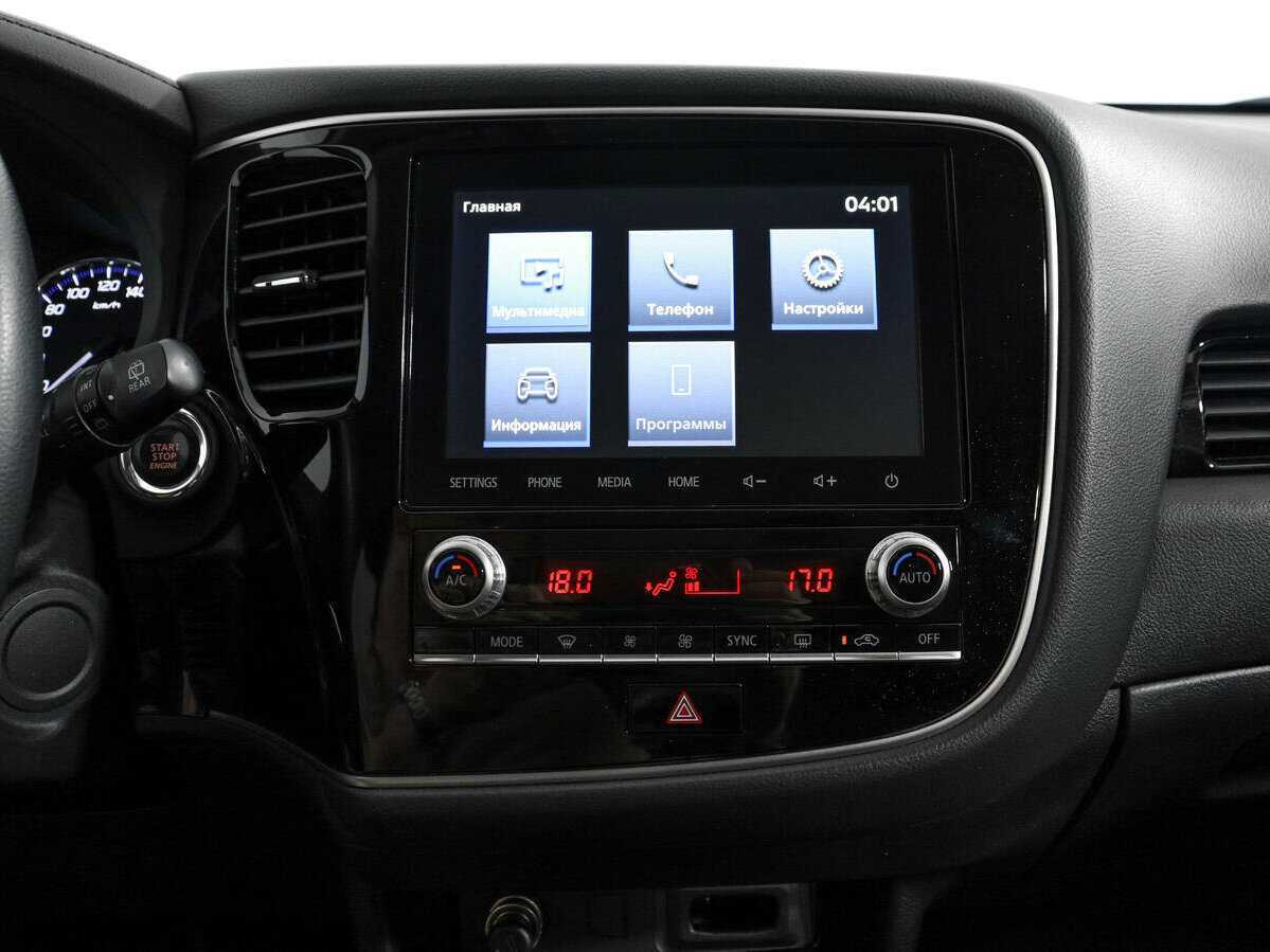 Митсубиши Оутлэндер б/у, 2020, Вариатор. Фото: #15