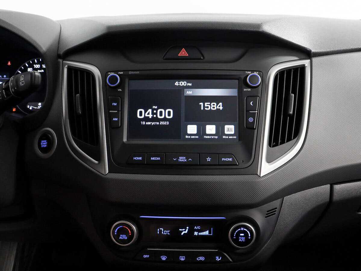 Хендай Крета б/у, 2021, Автоматическая. Фото: #15