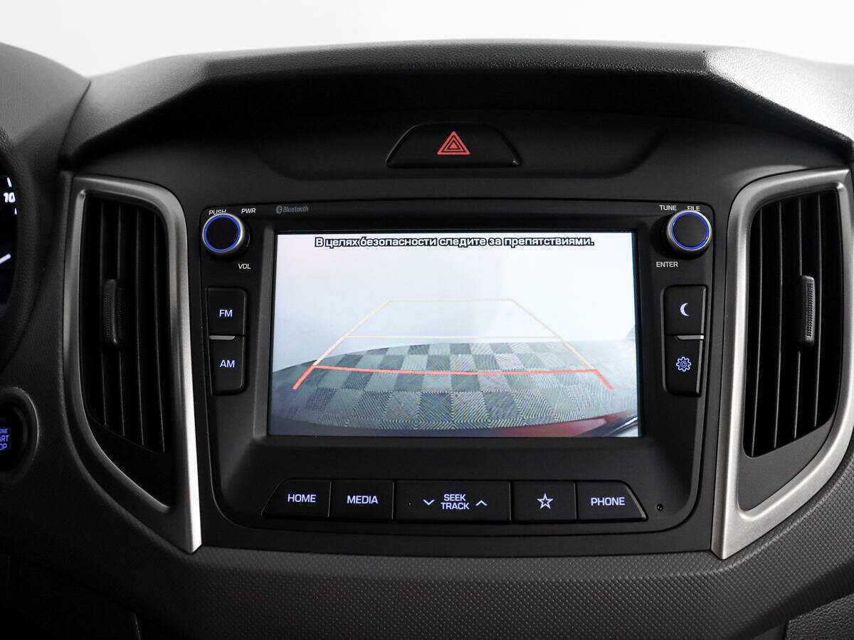 Хендай Крета б/у, 2021, Автоматическая. Фото: #17