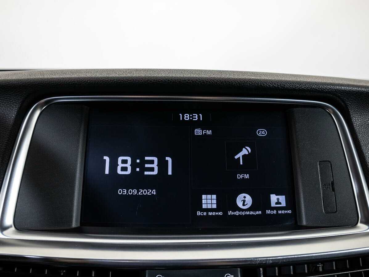 Киа Оптима б/у, 2019, Автоматическая. Фото: #17