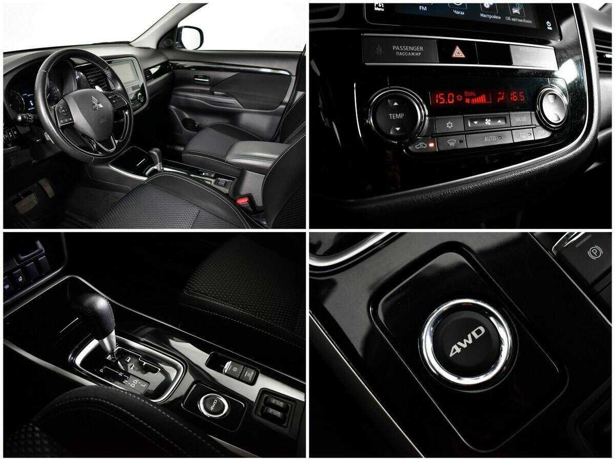 Митсубиши Оутлэндер б/у, 2020, Вариатор. Фото: #12