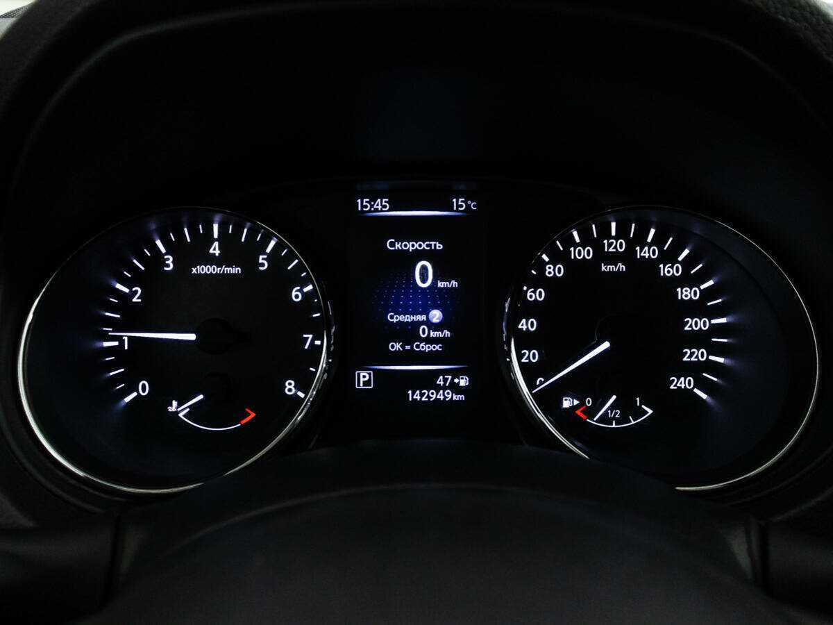 Ниссан Кашкай б/у, 2019, Вариатор. Фото: #11