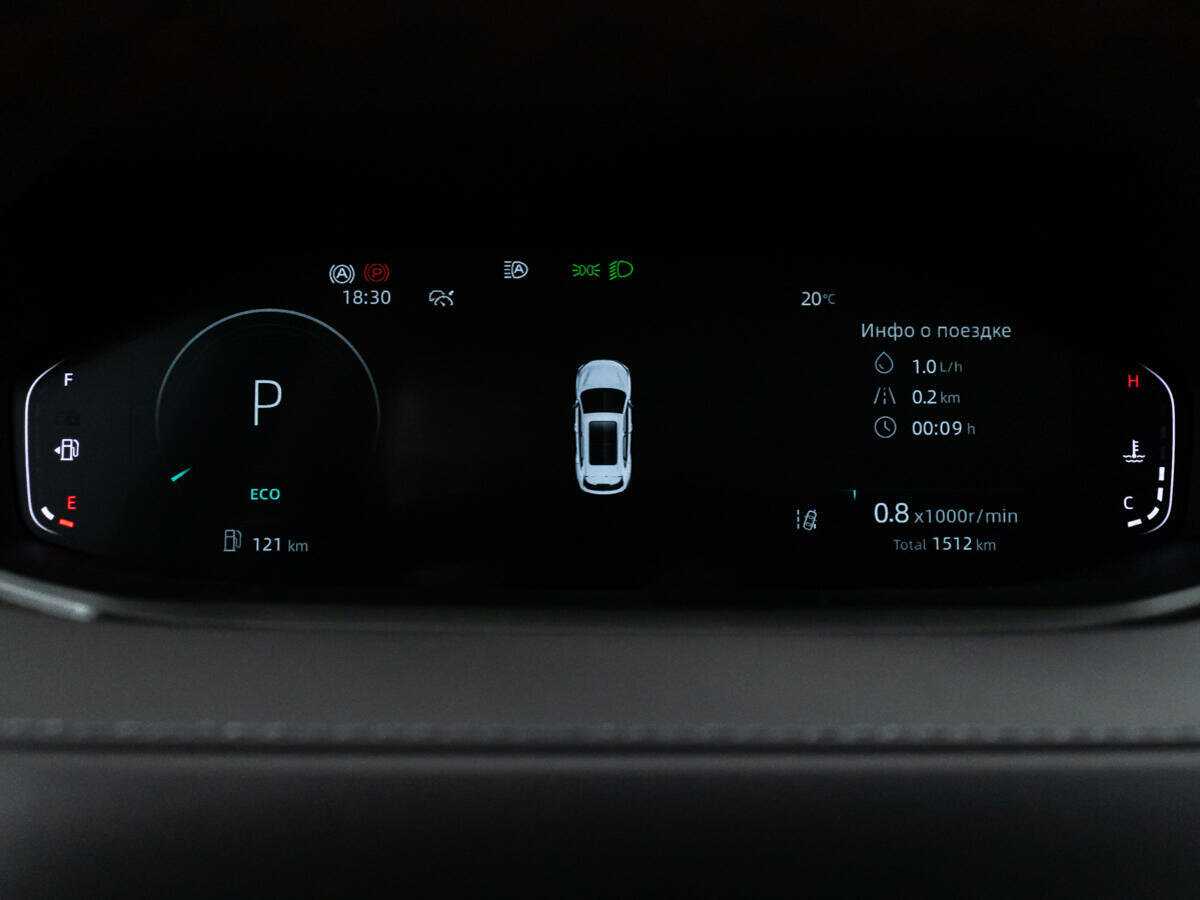 Changan CS55PLUS б/у, 2024, Роботизированная. Фото: #11