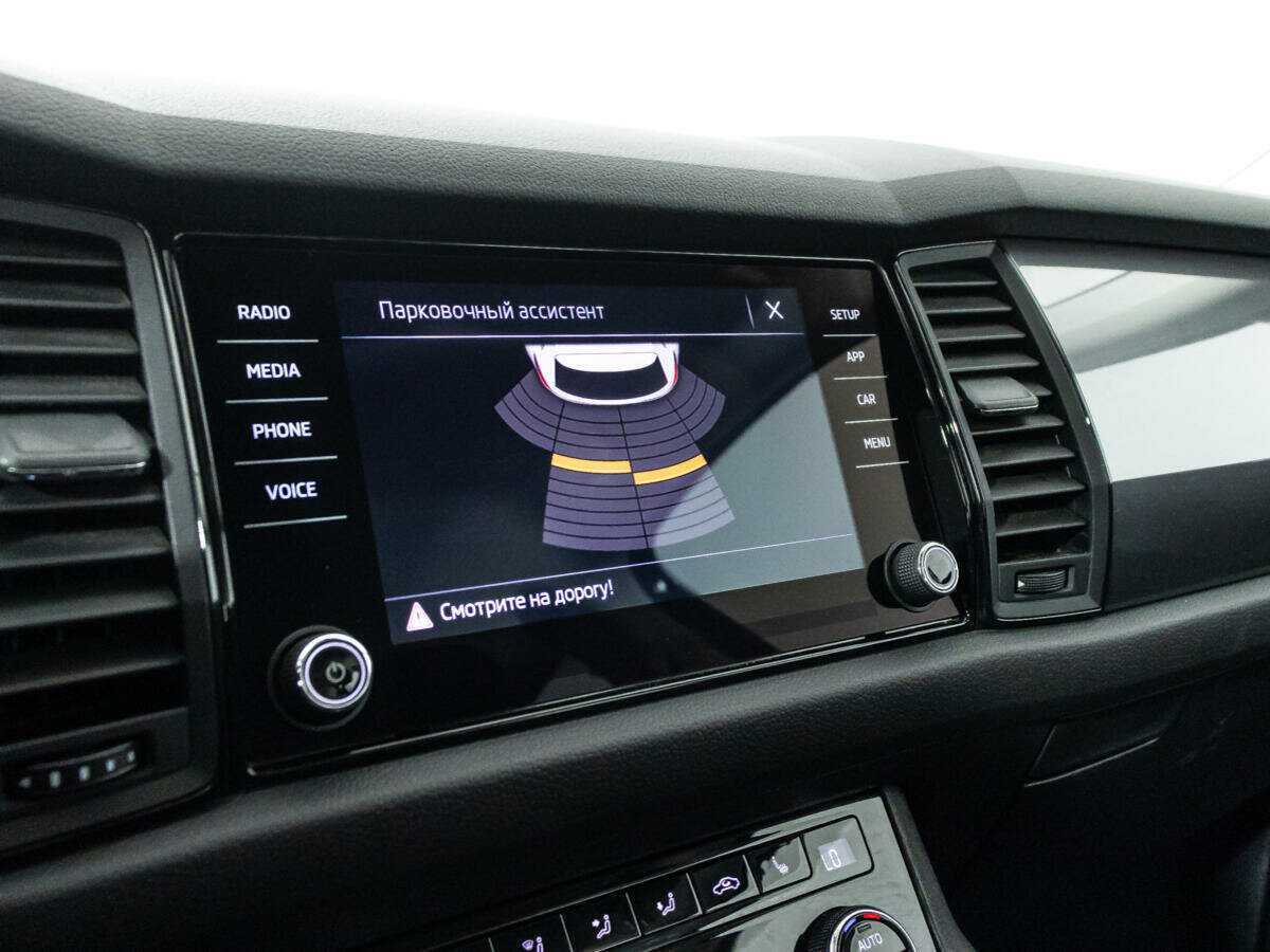 Шкода Кодиак б/у, 2019, Роботизированная. Фото: #14