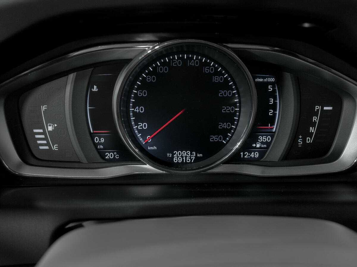 Вольво ИксЦ60 б/у, 2015, Автоматическая. Фото: #10