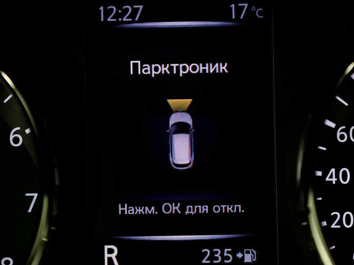 Ниссан Кашкай б/у, 2019, Вариатор. Фото: #20