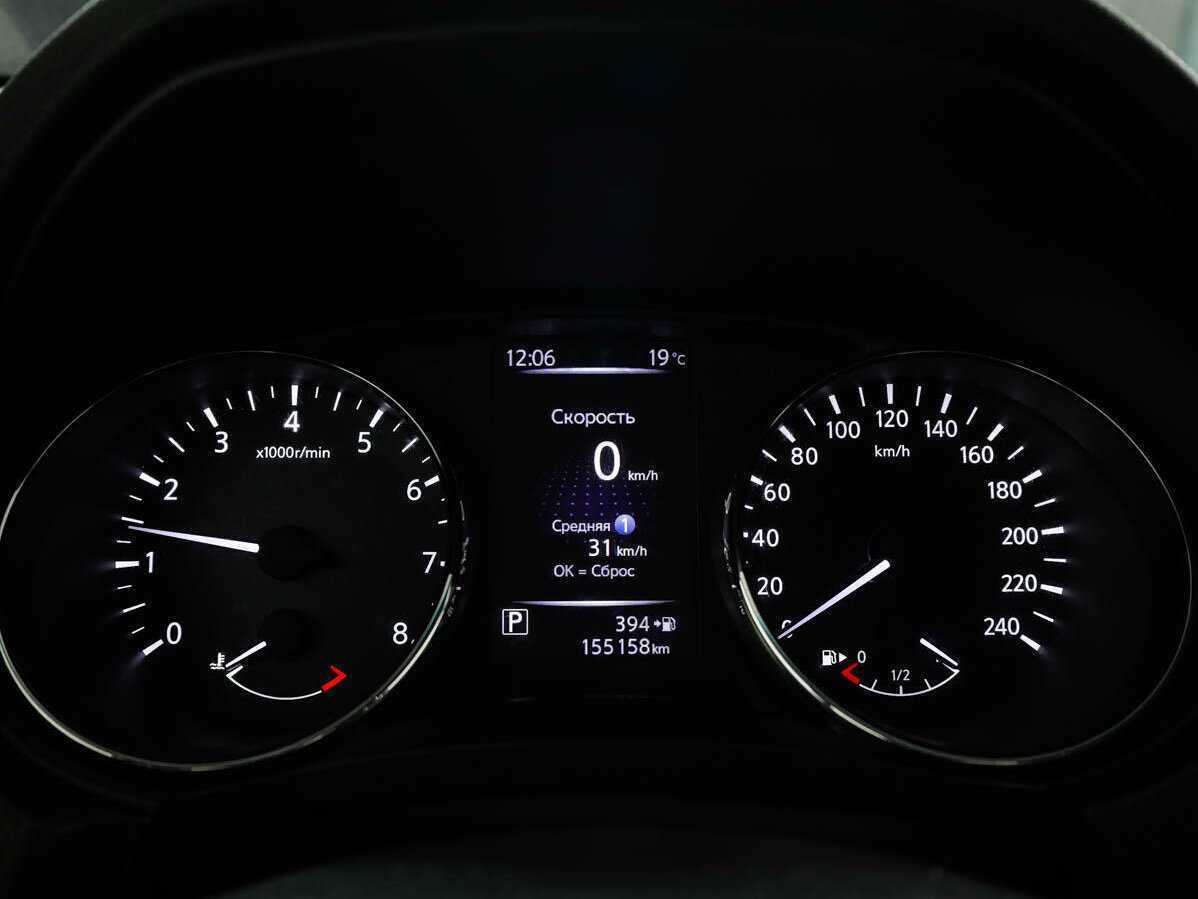 Ниссан Кашкай б/у, 2019, Вариатор. Фото: #9