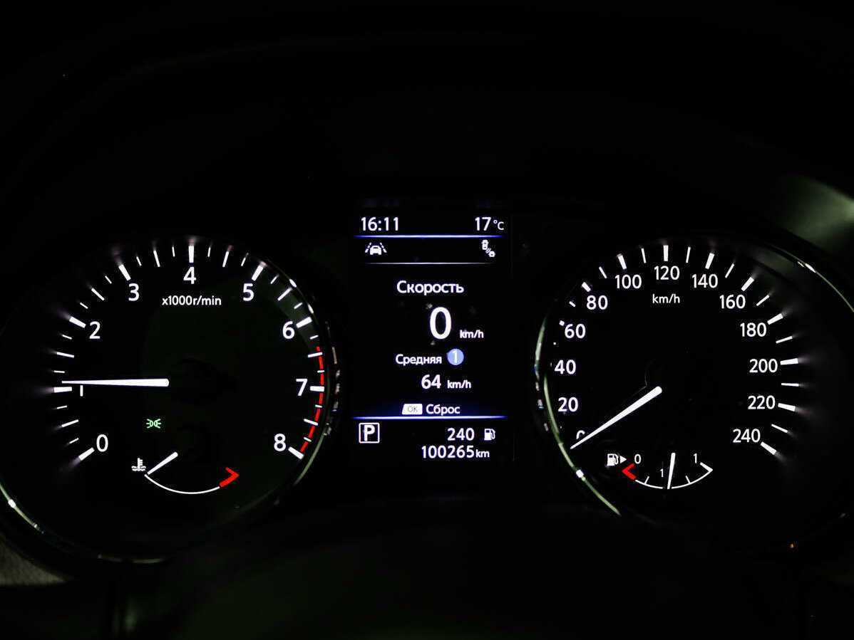 Ниссан Икс-Трейл б/у, 2020, Вариатор. Фото: #9