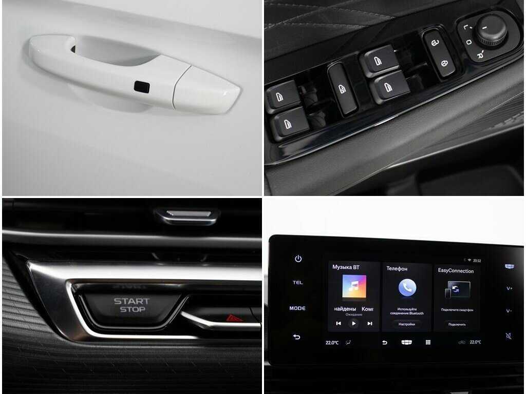 Джили Эмгранд б/у, 2023, Автоматическая. Фото: #15