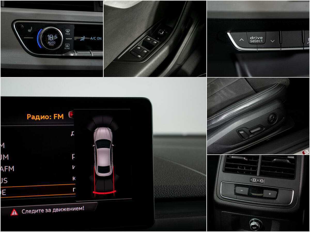 Ауди А5 б/у, 2018, Роботизированная. Фото: #10