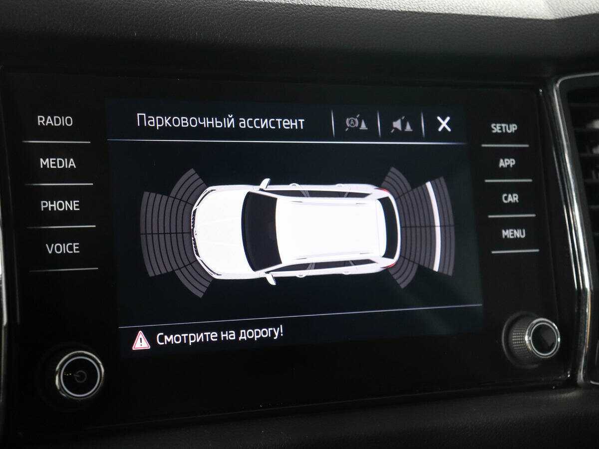 Шкода Кодиак б/у, 2018, Роботизированная. Фото: #15