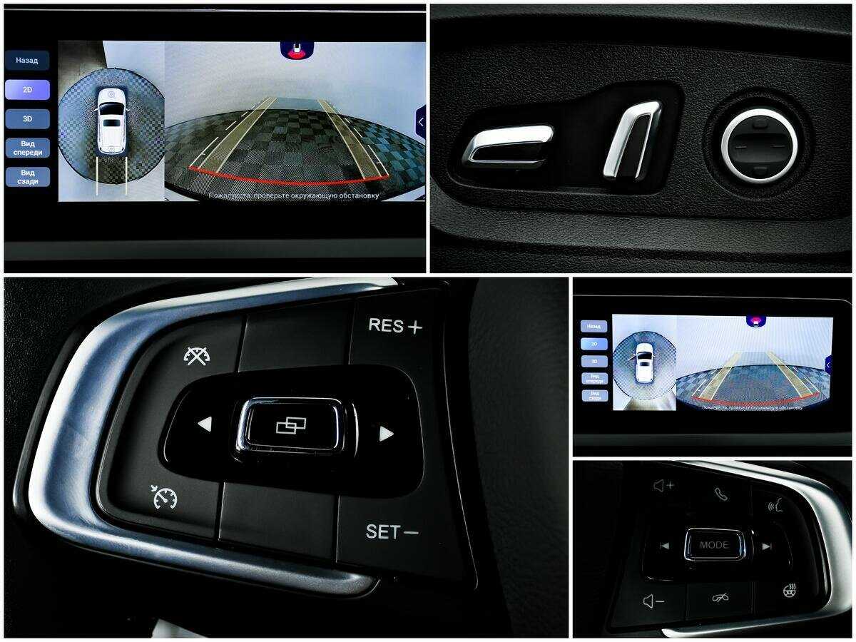 Чери Тигго 4 Про б/у, 2022, Роботизированная. Фото: #12