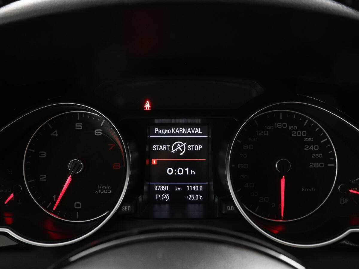 Ауди А5 б/у, 2016, Роботизированная. Фото: #10