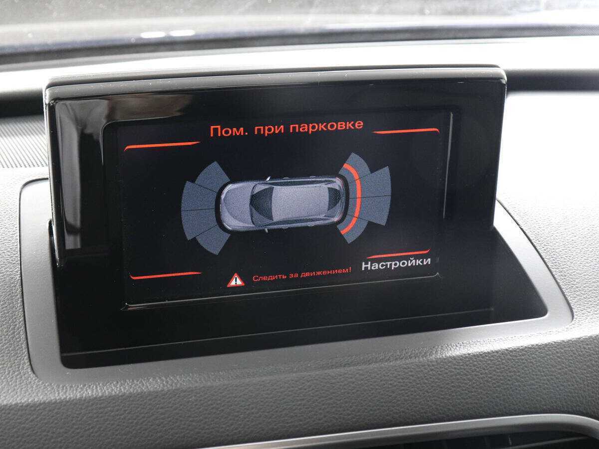 Ауди К3 б/у, 2014, Роботизированная. Фото: #12