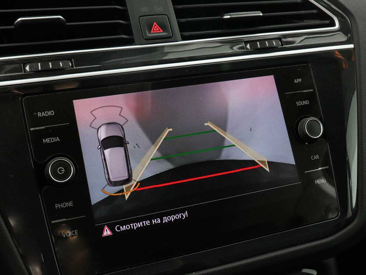 Volkswagen Tiguan б/у, 2019, Механическая. Фото: #12