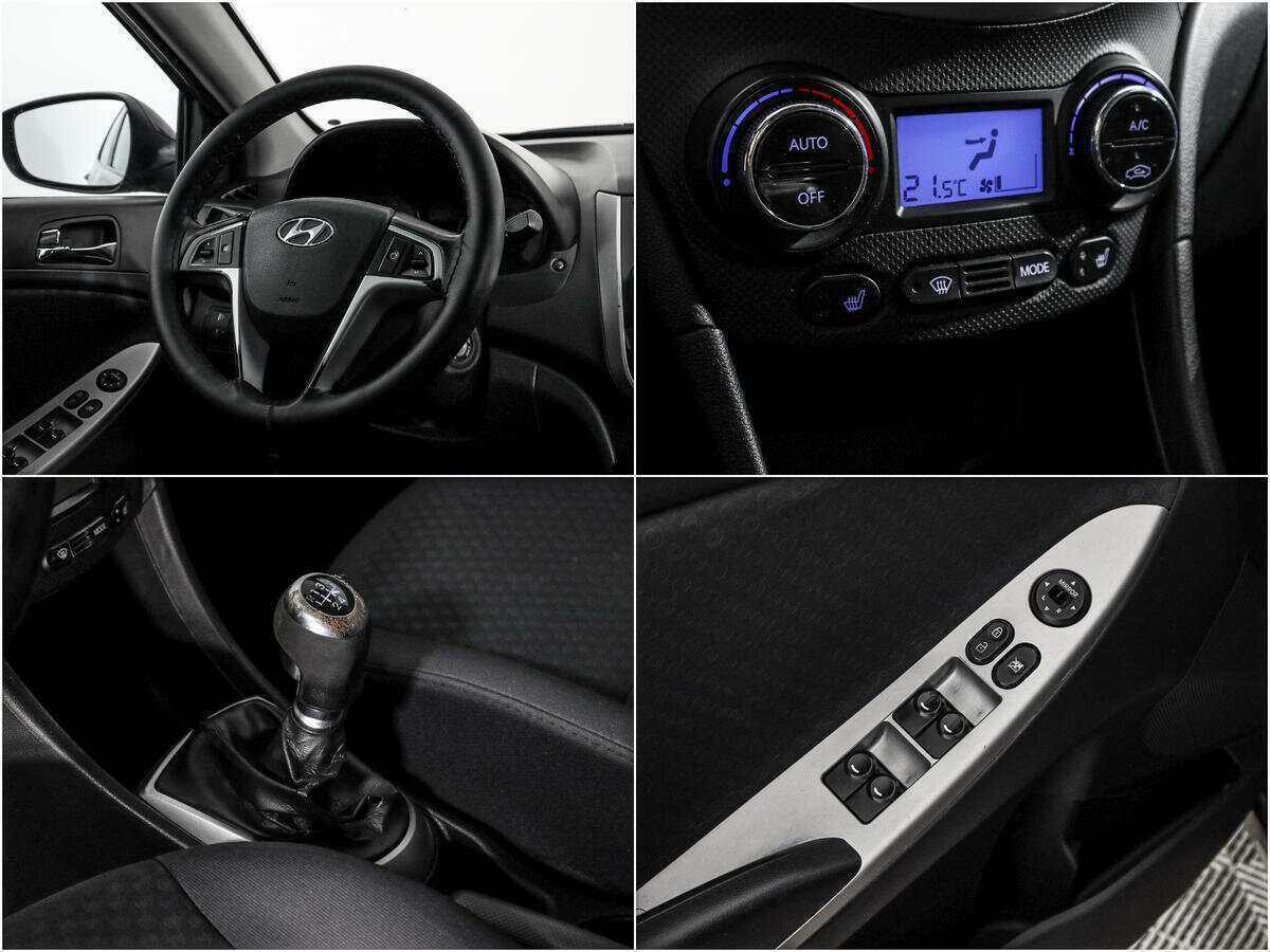 Хендай Солярис б/у, 2013, Механическая. Фото: #14