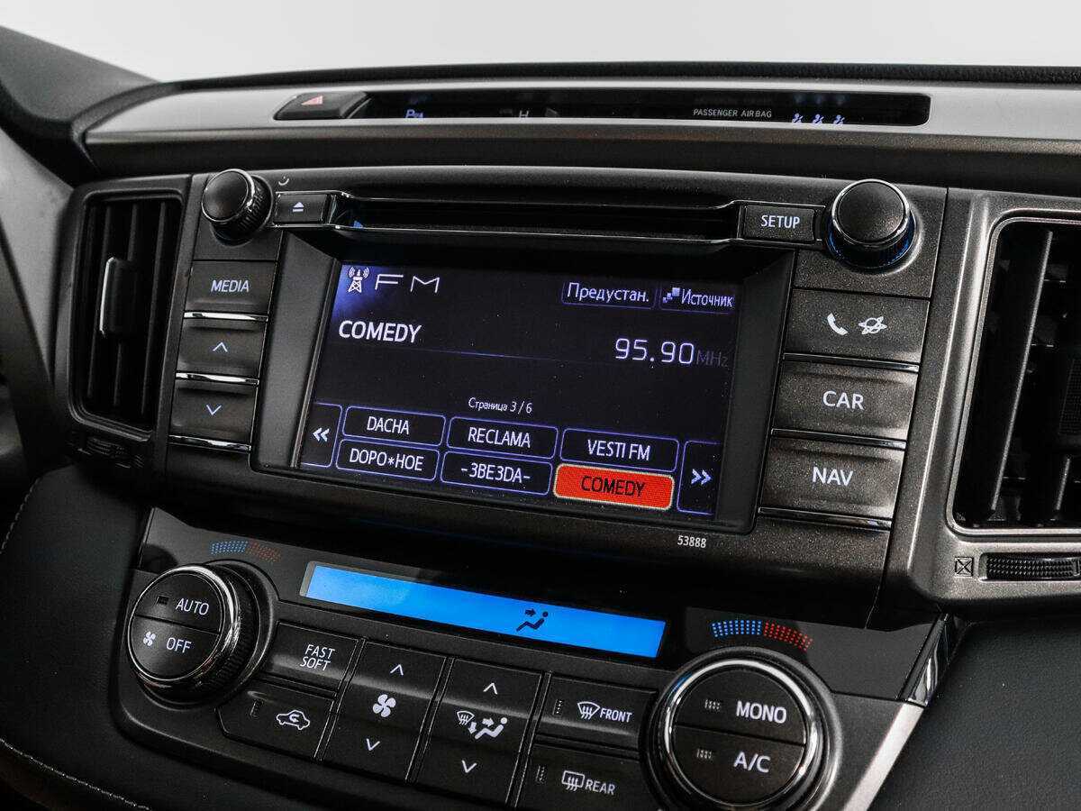 Тойота Рав4 б/у, 2013, Вариатор. Фото: #12