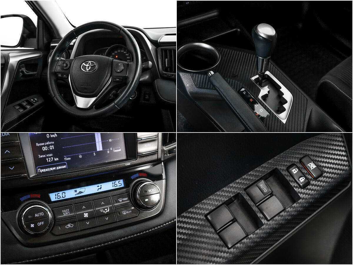 Тойота Рав4 б/у, 2013, Вариатор. Фото: #13