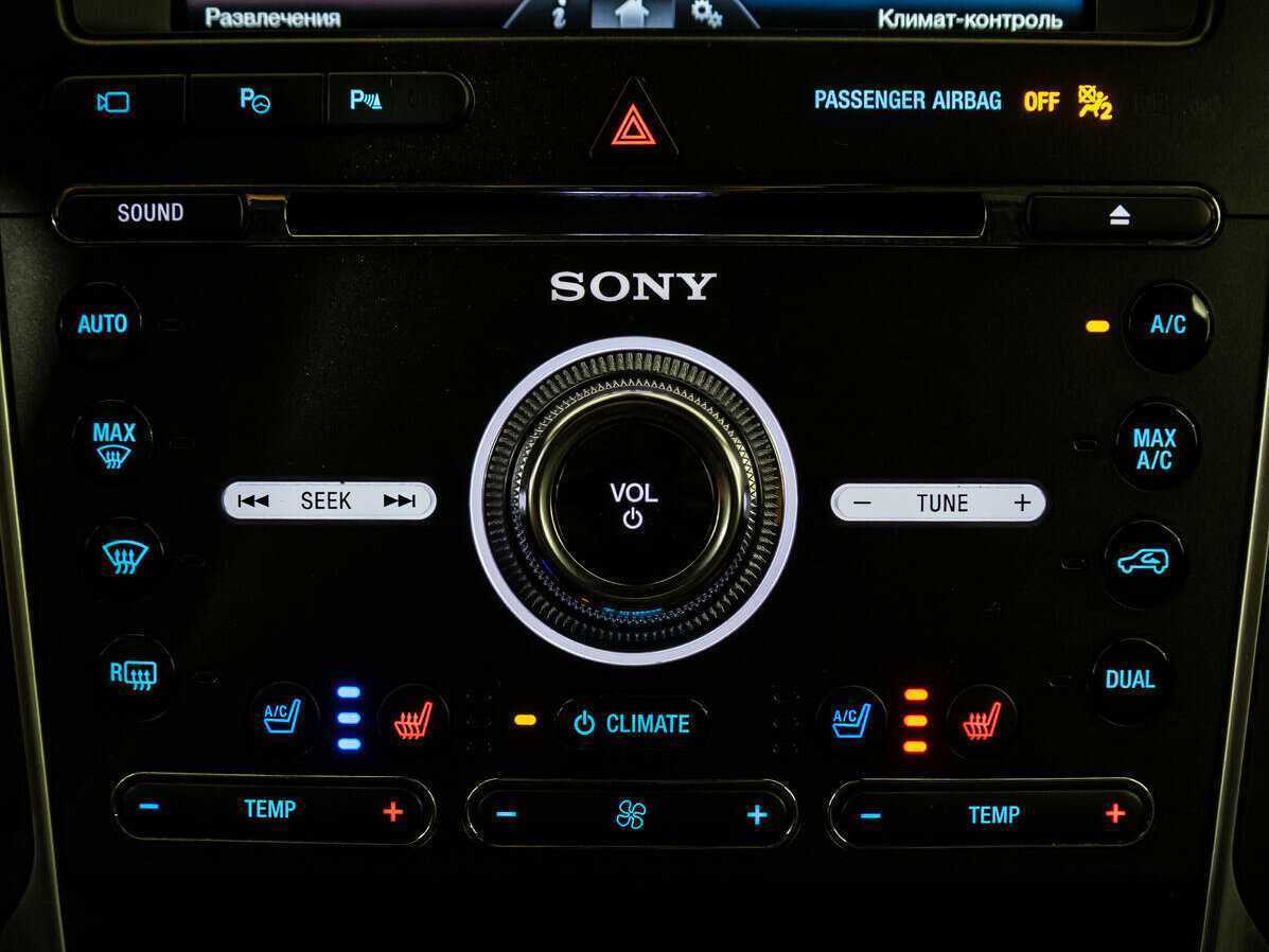 Ford Explorer б/у, 2015, Автоматическая. Фото: #19