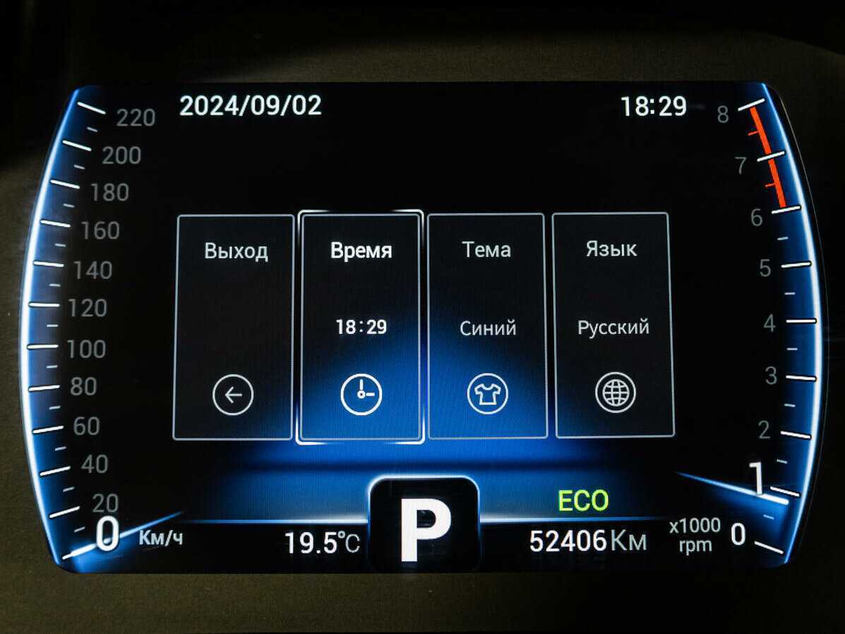 Чери Тигго 8 б/у, 2020, Роботизированная. Фото: #12